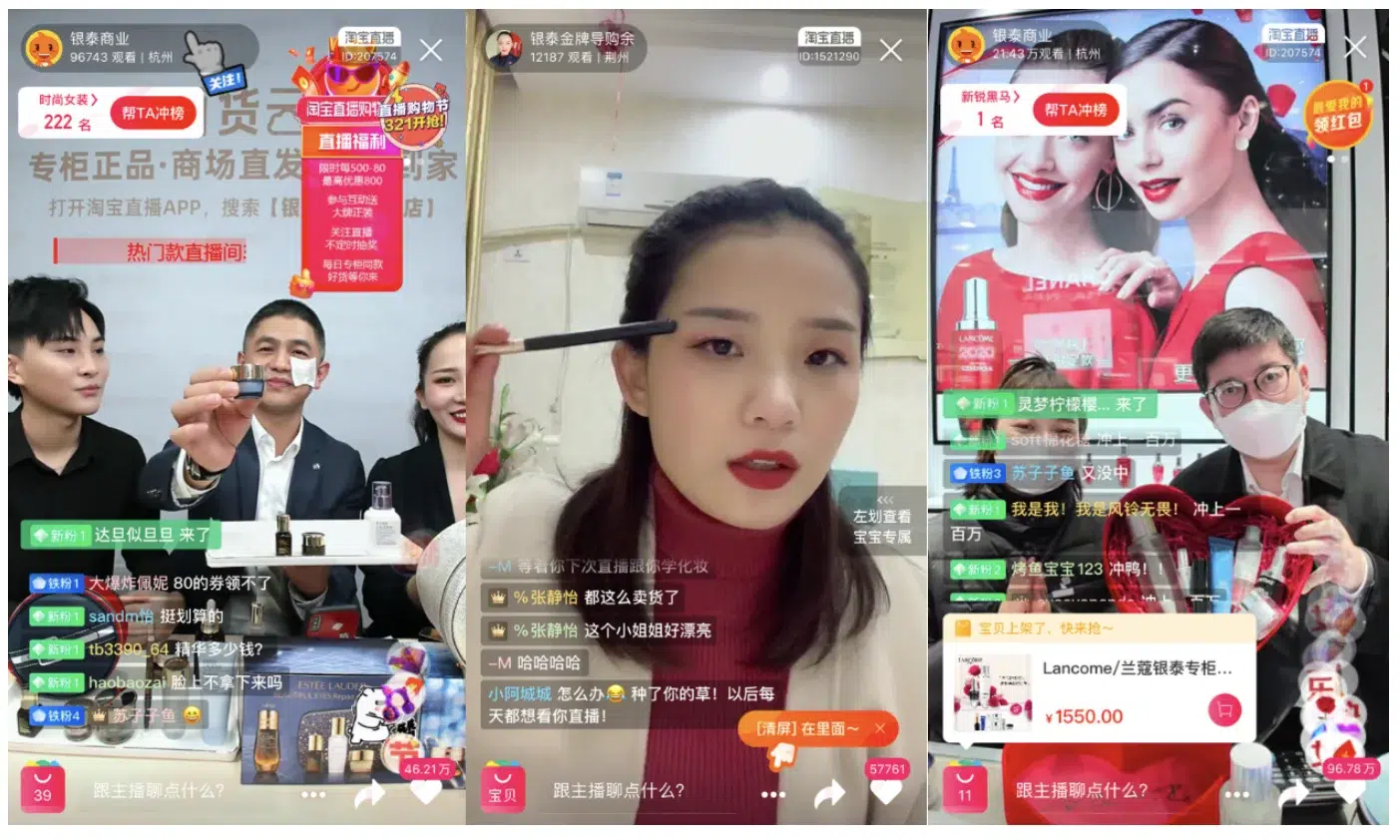 Taobao livestream fashion
